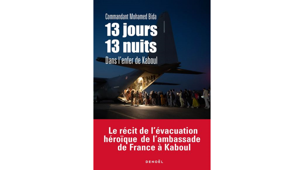 Première de couverture du livre "13 jours, 13 nuits dans l'enfer de Kaboul" de Mohamed Bida, éditions Denoël